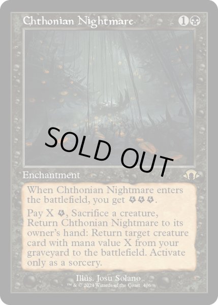 画像1: 【ENG】★Retro Foil★黄泉帰る悪夢/Chthonian Nightmare[MTG_MH3_0406_R] (1)