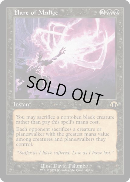 画像1: 【ENG】★Retro Foil★悪意の閃光/Flare of Malice[MTG_MH3_0408_R] (1)