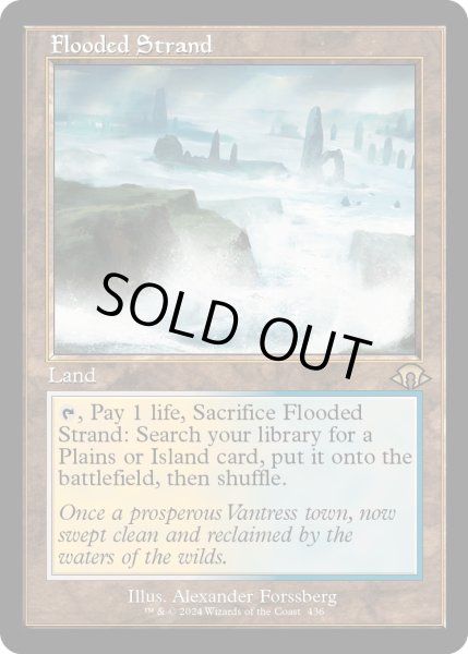 画像1: 【ENG】★Retro Foil★溢れかえる岸辺/Flooded Strand[MTG_MH3_0436_R] (1)