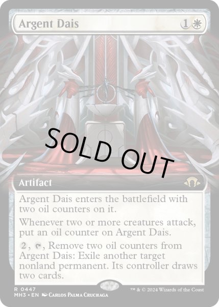 画像1: 【ENG】★Extended-Art Foil★銀の高座/Argent Dais[MTG_MH3_0447_R] (1)