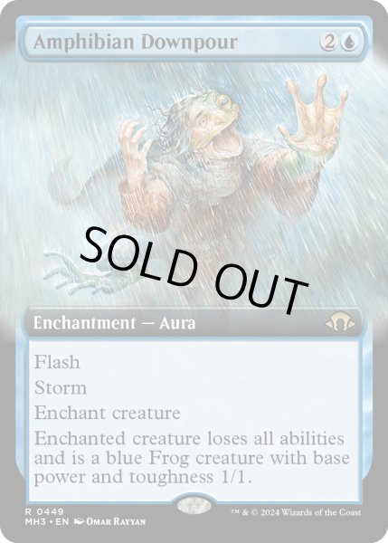 画像1: 【ENG】両生類の豪雨/Amphibian Downpour[MTG_MH3_0449_R] (1)