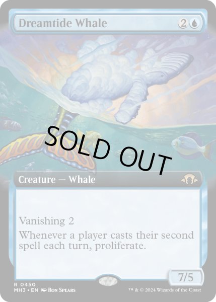 画像1: 【ENG】★Extended-Art Foil★夢潮の鯨/Dreamtide Whale[MTG_MH3_0450_R] (1)