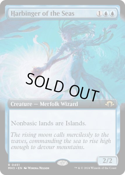 画像1: 【ENG】★Extended-Art Foil★海の先駆け/Harbinger of the Seas[MTG_MH3_0451_R] (1)