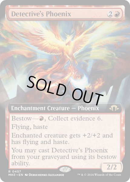 画像1: 【ENG】★Extended-Art Foil★探偵のフェニックス/Detective's Phoenix[MTG_MH3_0457_R] (1)