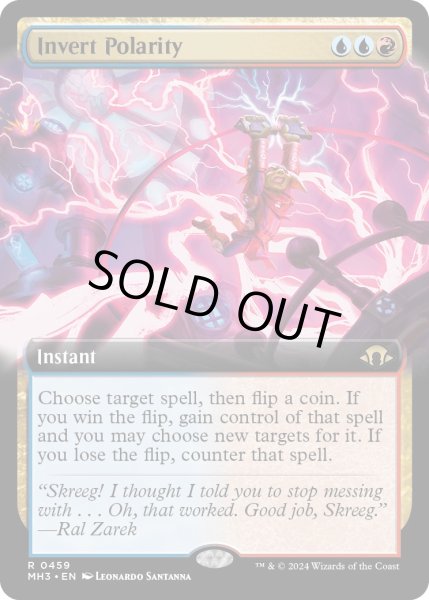 画像1: 【ENG】★Extended-Art Foil★極性の逆転/Invert Polarity[MTG_MH3_0459_R] (1)