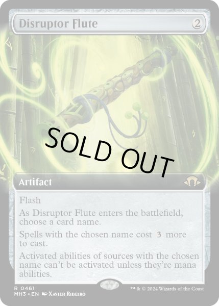 画像1: 【ENG】★Extended-Art Foil★攪乱のフルート/Disruptor Flute[MTG_MH3_0461_R] (1)