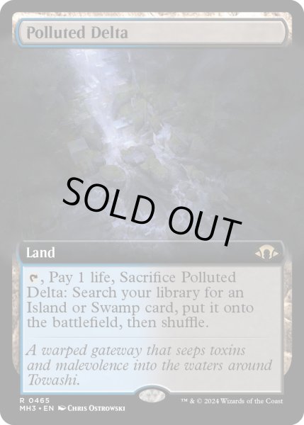 画像1: 【ENG】汚染された三角州/Polluted Delta[MTG_MH3_0465_R] (1)