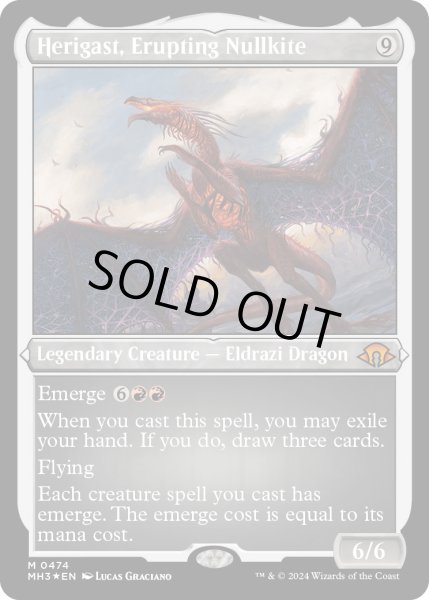 画像1: 【ENG】★Etching Foil★噴火するヌルカイト、ヘリガスト/Herigast, Erupting Nullkite[MTG_MH3_0474_M] (1)