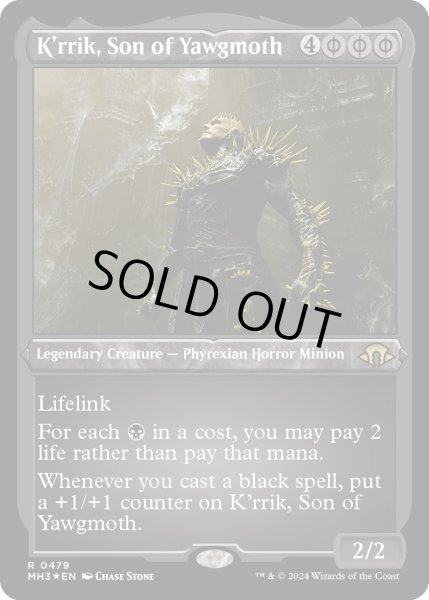 画像1: 【ENG】★Etching Foil★ヨーグモスの息子、ケリク/K'rrik, Son of Yawgmoth[MTG_MH3_0479_R] (1)