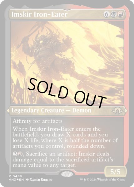 画像1: 【ENG】★Etching Foil★鉄喰いイムスカー/Imskir Iron-Eater[MTG_MH3_0488_R] (1)