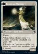 画像2: 【ENG】光明の幻影/月皇の古参兵/Luminous Phantom/Lunarch Veteran[MTG_MID_027C] (2)