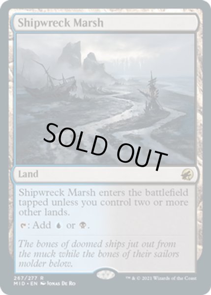 画像1: 【ENG】難破船の湿地/Shipwreck Marsh[MTG_MID_267R] (1)