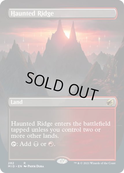 画像1: 【ENG】憑依された峰/Haunted Ridge[MTG_MID_282R] (1)