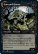 画像2: 【ENG】墓地の侵入者/墓地の大食い/Graveyard Trespasser/Graveyard Glutton[MTG_MID_290R] (2)