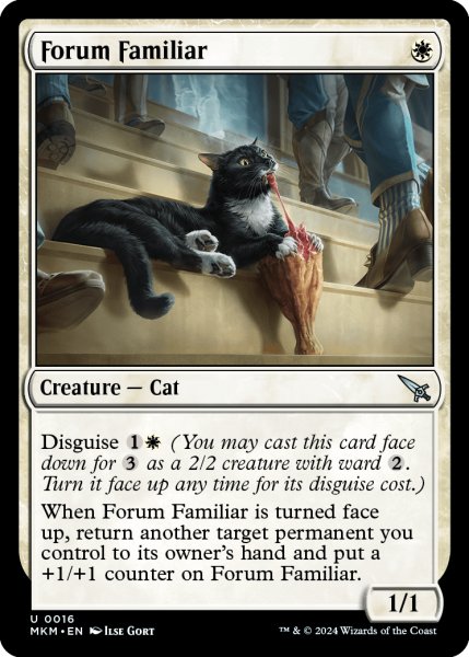 画像1: 【ENG】広場の使い魔/Forum Familiar[MTG_MKM_0016_U] (1)