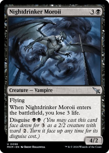 画像1: 【ENG】夜呑みモロイ/Nightdrinker Moroii[MTG_MKM_0096_U] (1)