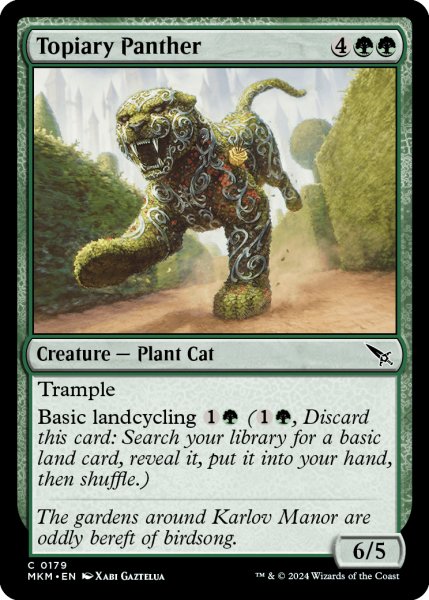 画像1: 【ENG】装飾庭園の豹/Topiary Panther[MTG_MKM_0179_C] (1)