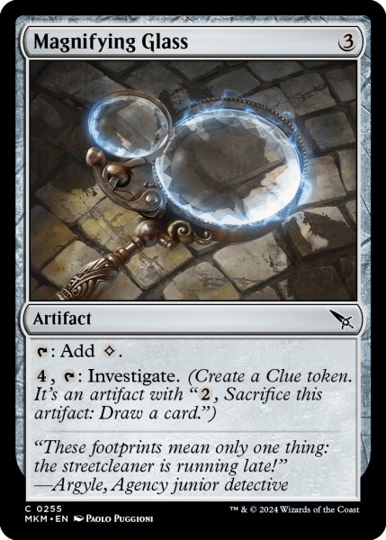 画像1: 【ENG】拡大鏡/Magnifying Glass[MTG_MKM_0255_C] (1)