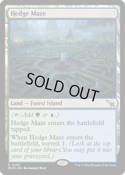 画像1: 【ENG】迷路庭園/Hedge Maze[MTG_MKM_0262_R] (1)