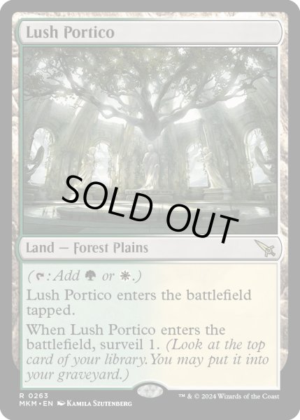 画像1: 【ENG】★Foil★草萌ゆる玄関/Lush Portico[MTG_MKM_0263_R] (1)