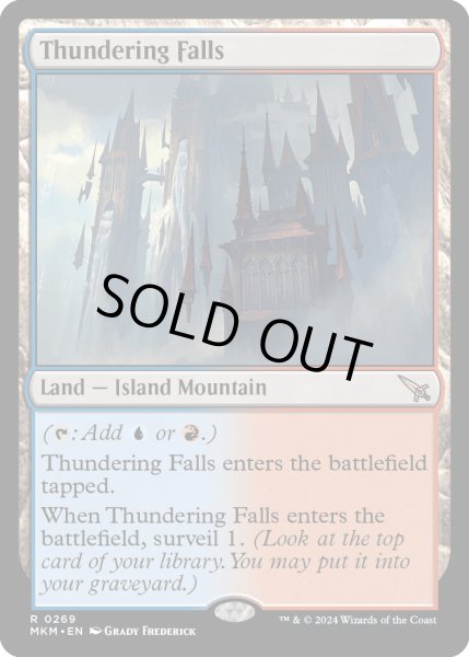 画像1: 【ENG】★Foil★轟音の滝/Thundering Falls[MTG_MKM_0269_R] (1)