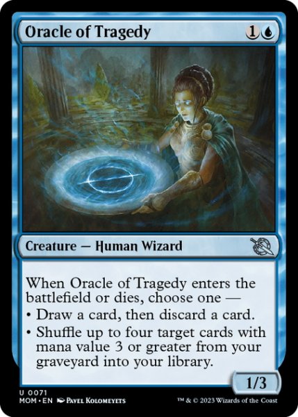 画像1: 【ENG】悲劇の神託者/Oracle of Tragedy[MTG_MOM_0071U] (1)