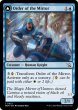 画像1: 【ENG】鏡の騎士団//雪花石の徒党の騎士団/Order of the Mirror//Order of the Alabaster Host[MTG_MOM_0072C] (1)