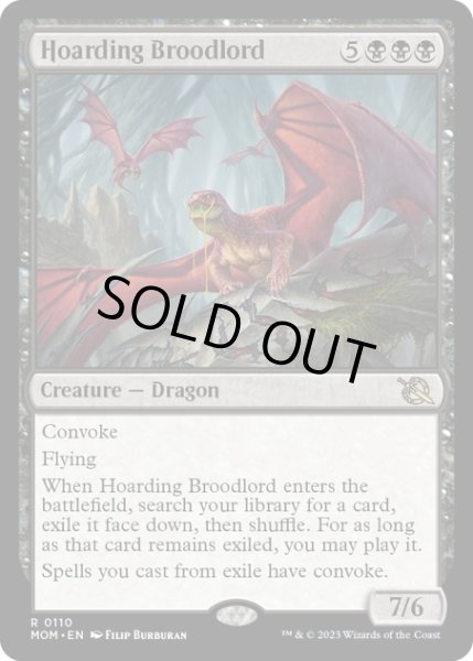 画像1: 【ENG】★Foil★溜め込む親玉/Hoarding Broodlord[MTG_MOM_0110R] (1)