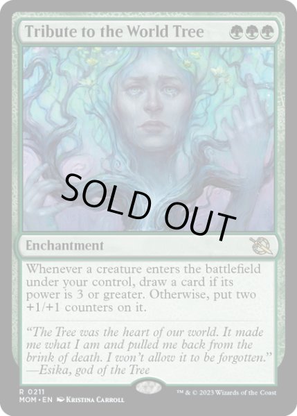 画像1: 【ENG】★Foil★世界樹への貢納/Tribute to the World Tree[MTG_MOM_0211R] (1)