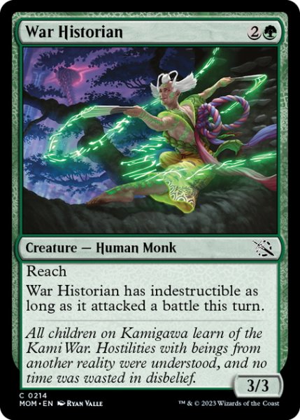 画像1: 【ENG】戦争歴史家/War Historian[MTG_MOM_0214C] (1)