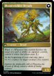 画像2: 【ENG】モアグへの侵攻//花帯びのドライアド/Invasion of Moag//Bloomwielder Dryads[MTG_MOM_0237U] (2)