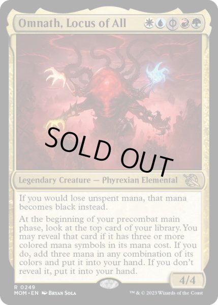 画像1: 【ENG】★Foil★万物の座、オムナス/Omnath, Locus of All[MTG_MOM_0249R] (1)