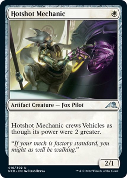 画像1: 【ENG】有能な整備士/Hotshot Mechanic[MTG_NEO_016U] (1)