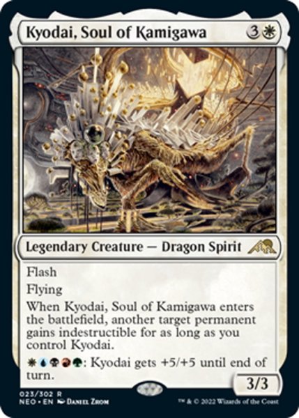 画像1: 【ENG】神河の魂、香醍/Kyodai, Soul of Kamigawa[MTG_NEO_023R] (1)