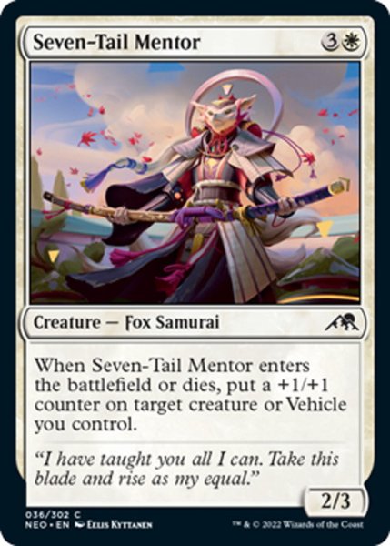 画像1: 【ENG】七ツ尾の導師/Seven-Tail Mentor[MTG_NEO_036C] (1)