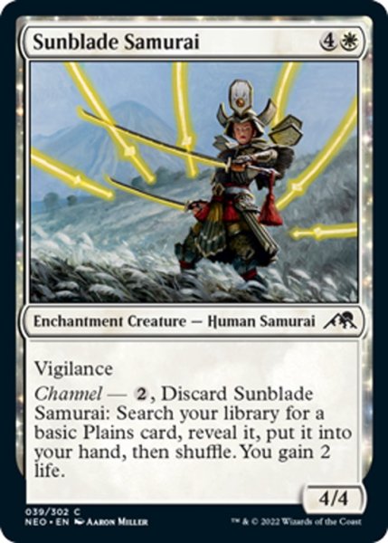 画像1: 【ENG】★Foil★陽刃の侍/Sunblade Samurai[MTG_NEO_039C] (1)