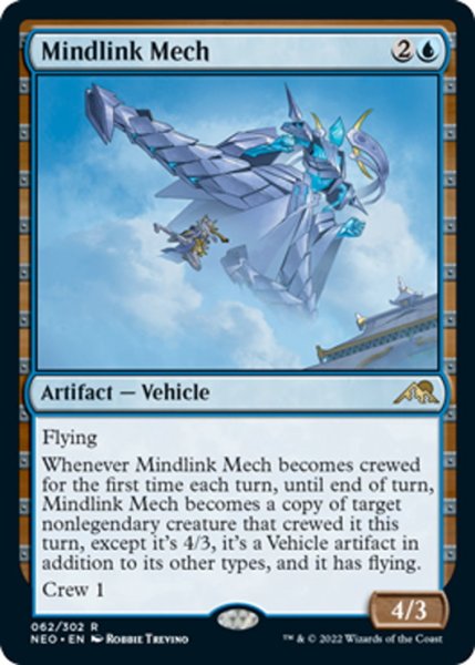 画像1: 【ENG】精神連繋メカ/Mindlink Mech[MTG_NEO_062R] (1)