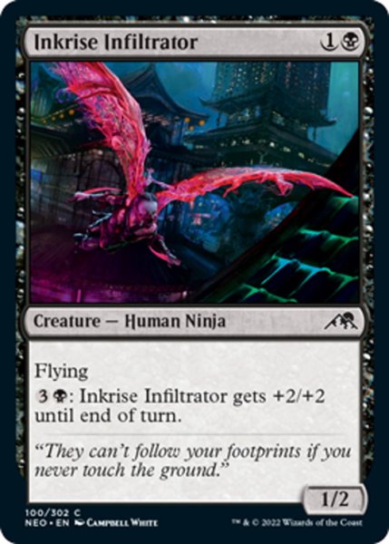 画像1: 【ENG】墨昇の潜入者/Inkrise Infiltrator[MTG_NEO_100C] (1)