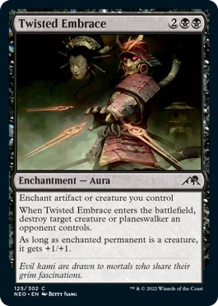 画像1: 【ENG】ねじれた抱擁/Twisted Embrace[MTG_NEO_125C] (1)