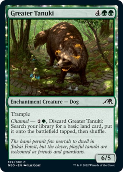 画像1: 【ENG】大狸/Greater Tanuki[MTG_NEO_189C] (1)