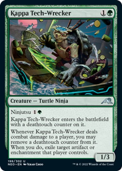 画像1: 【ENG】機械壊しの河童/Kappa Tech-Wrecker[MTG_NEO_198U] (1)