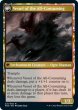 画像2: 【ENG】★Foil★碑出告が全てを貪る/Hidetsugu Consumes All//全てを貪る者の器/Vessel of the All-Consuming[MTG_NEO_221M]セットブースター版 (2)