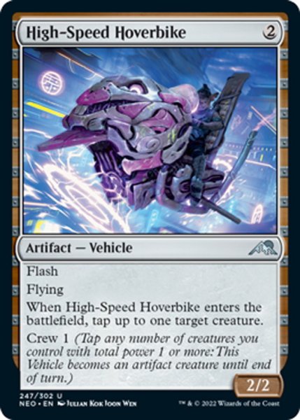 画像1: 【ENG】高速ホバーバイク/High-Speed Hoverbike[MTG_NEO_247U] (1)