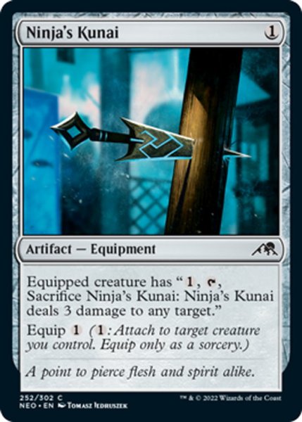 画像1: 【ENG】忍者の苦無/Ninja's Kunai[MTG_NEO_252C] (1)