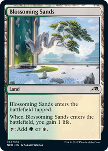 画像1: 【ENG】花咲く砂地/Blossoming Sands[MTG_NEO_265C] (1)