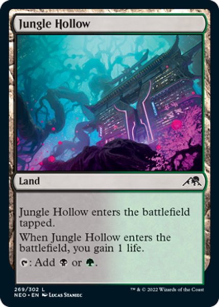 画像1: 【ENG】ジャングルのうろ穴/Jungle Hollow[MTG_NEO_269C] (1)