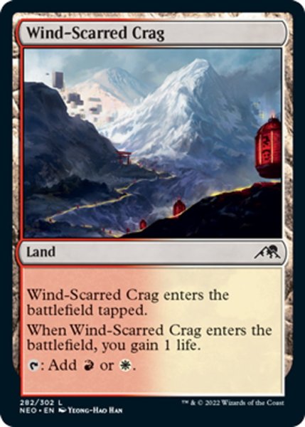 画像1: 【ENG】風に削られた岩山/Wind-Scarred Crag[MTG_NEO_282C] (1)