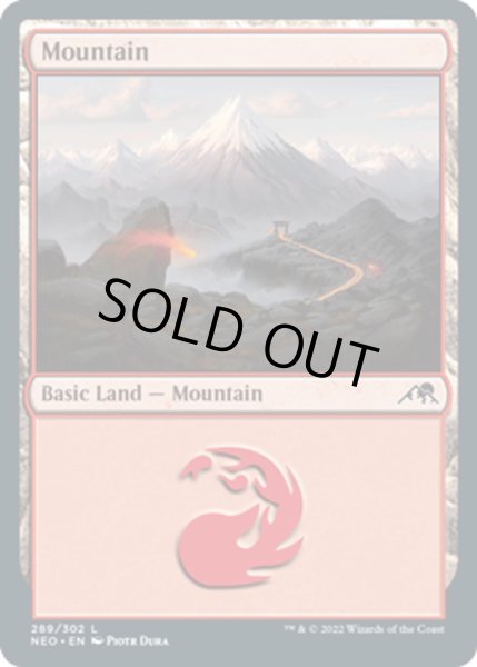 画像1: 【ENG】★Foil★山/Mountain[MTG_NEO_289L] (1)