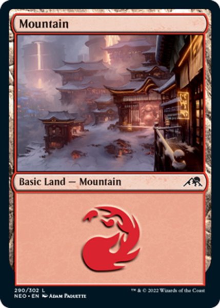 画像1: 【ENG】山/Mountain[MTG_NEO_290L] (1)