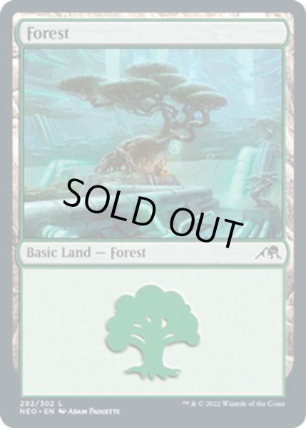 画像1: 【ENG】★Foil★森/Forest[MTG_NEO_292L] (1)